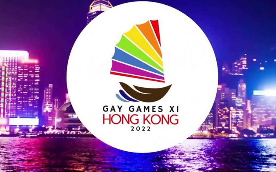 Gay Games aplazados a 2023 debido a restricciones de viajes a Hong Kong
